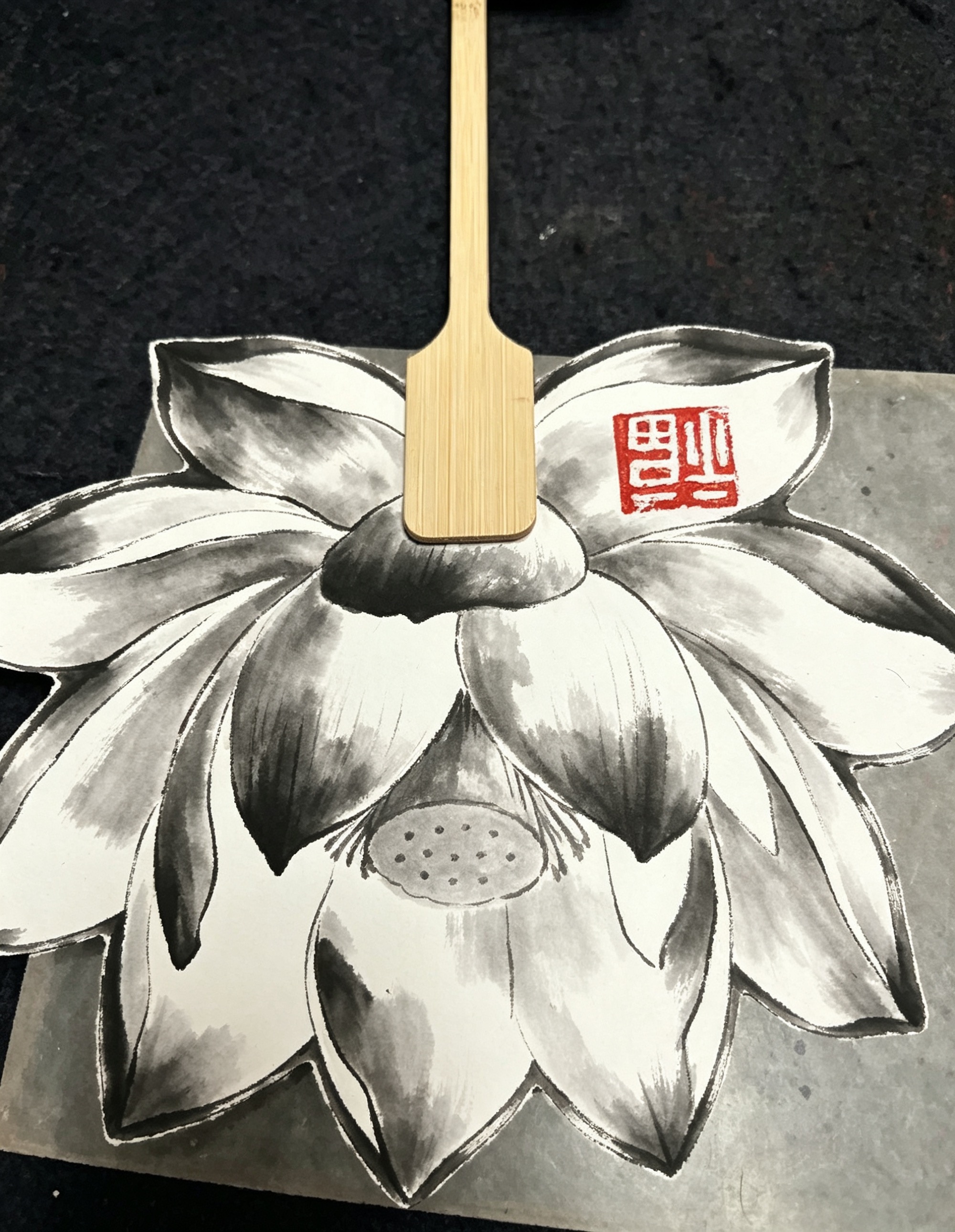 授艺1