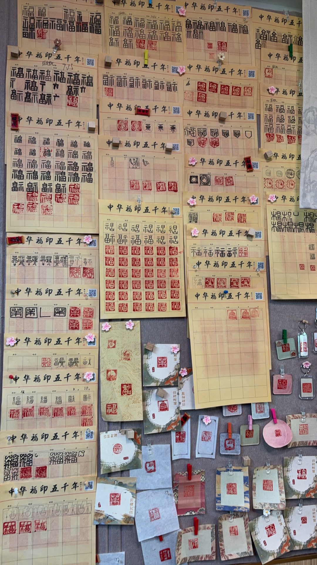 方寸金石润童心，少年执刀悟匠心