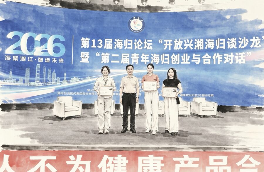 千年篆刻"活"了！《